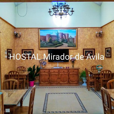 Hostal Mirador de Avila Ávila Exterior foto
