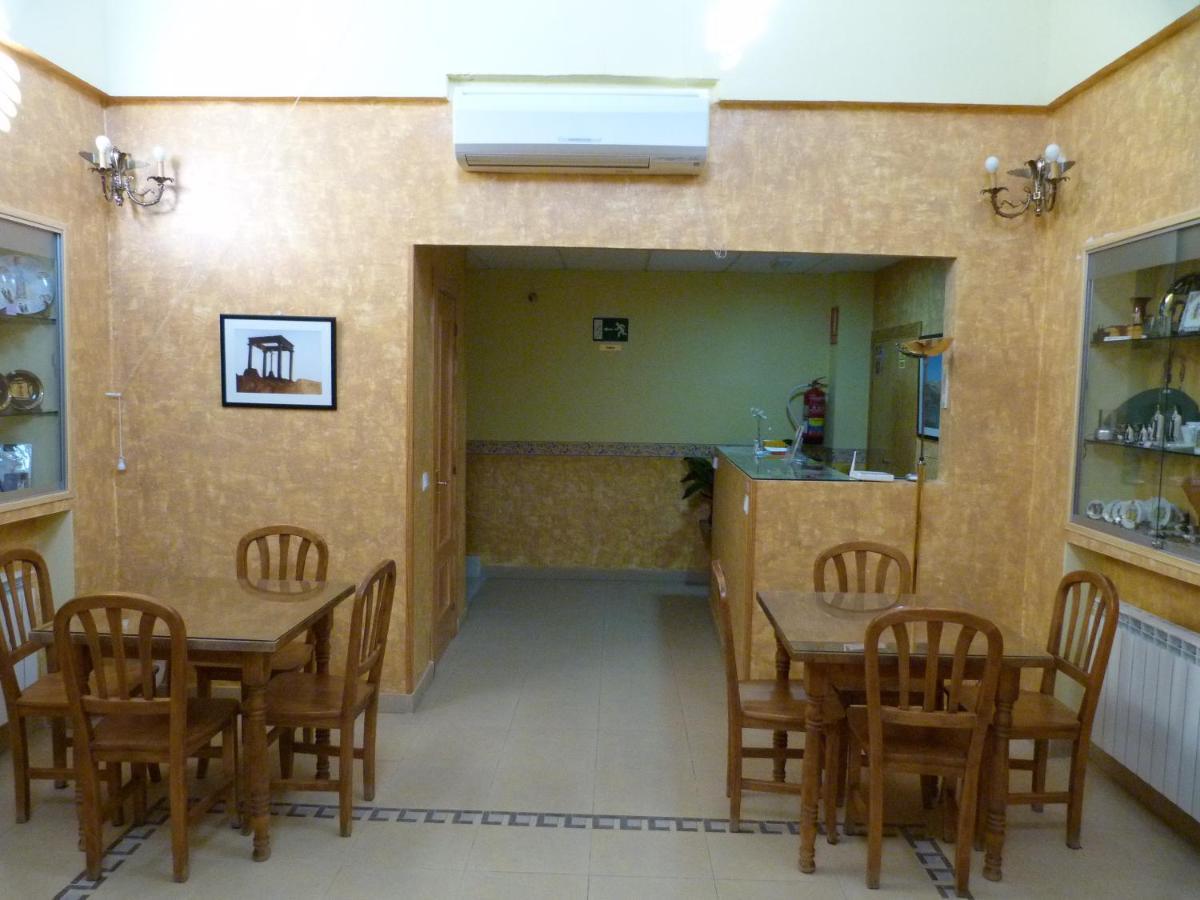 Hostal Mirador de Avila Ávila Exterior foto