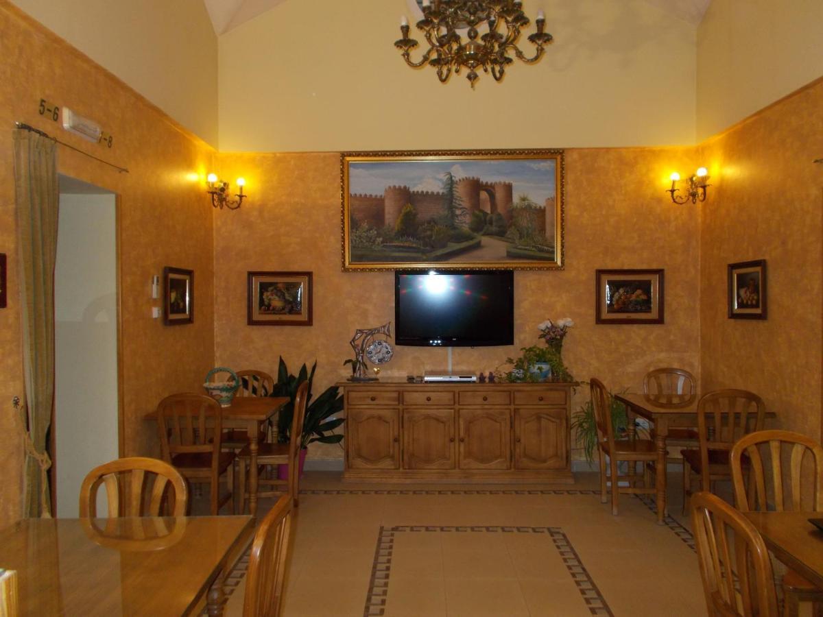 Hostal Mirador de Avila Ávila Exterior foto